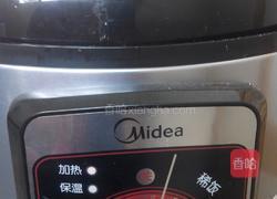 萝卜炖排骨的做法图解8