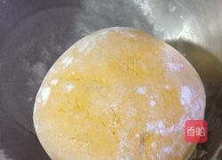 南瓜奶黄点心的做法图解4