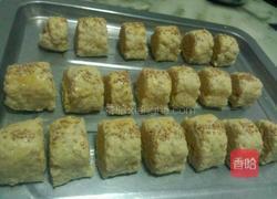 绿豆椰蓉酥的做法图解6