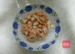 芹菜炒虾仁的做法图解1