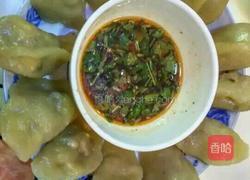 客家小吃芋子包的做法图解5