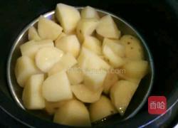 客家小吃芋子包的做法图解2