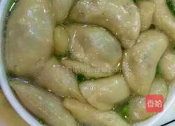 客家小吃芋子包的做法图解6