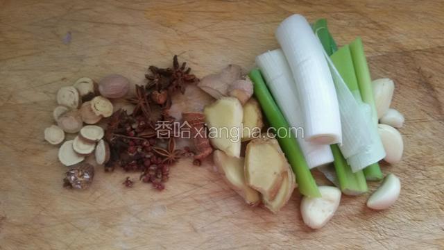 调味料准备齐
