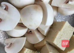 乱炖的做法图解3