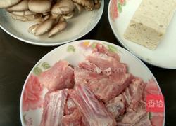 排骨肉燕汤的做法图解1