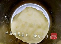 玛格丽特小饼的做法图解4