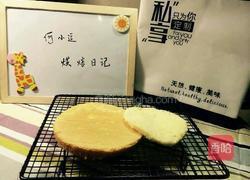 芒果慕斯蛋糕 6寸的做法图解1