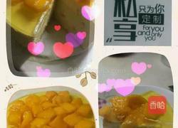 芒果慕斯蛋糕 6寸的做法图解13