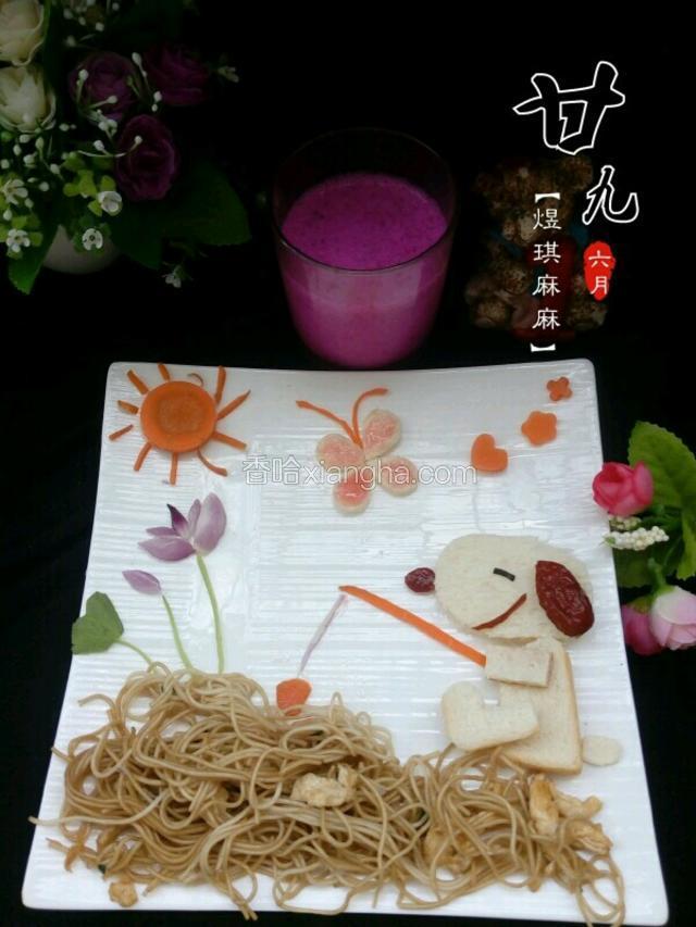 童趣早餐：湖边钓鱼的snoopy
