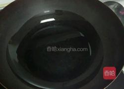 羊肉抓饭的做法图解4