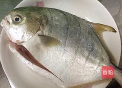 清蒸鲳鱼的做法图解1