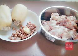 花生莲藕猪蹄汤的做法图解1