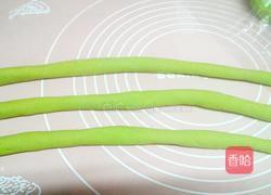 自制彩色猫耳仔的做法图解9