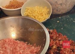 美味芋头糕的做法图解1