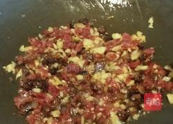 美味芋头糕的做法图解2