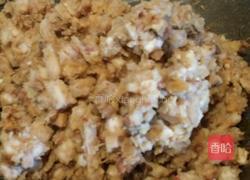 美味芋头糕的做法图解5