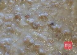 美味芋头糕的做法图解7