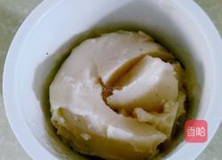 樱花糖粉巧克力冰淇淋的做法图解2