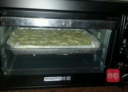 葡萄干蛋糕的做法图解7