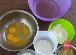 菠萝蛋糕的做法图解1