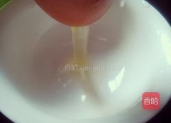 鸡蛋壳布丁的做法图解2