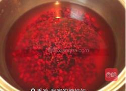 菱角红豆粥的做法图解2