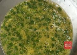 香葱煎蛋的做法图解2