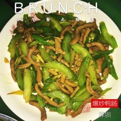 爆炒鸭肠的做法[图]