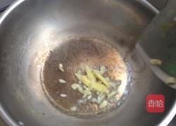 爆炒鸭肠的做法图解6