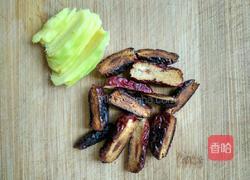 焦枣姜蜜茶的做法图解3