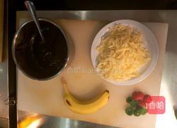 巧克力披萨的做法图解1