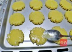 芝麻桃酥的做法图解4