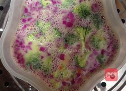 蔬菜羹的做法图解1