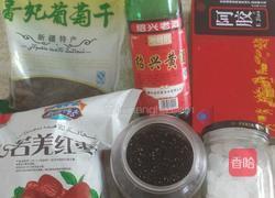 阿胶糕的做法图解1