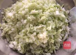 烫面月牙饺的做法图解1