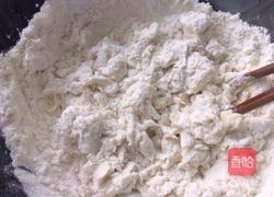 烫面月牙饺的做法图解6