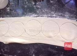 烫面月牙饺的做法图解8