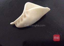 烫面月牙饺的做法图解12