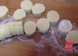 自制蛋挞皮的做法图解7