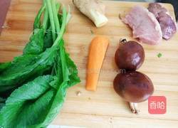 猪肝瘦肉五彩粥的做法图解1