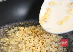 生菜腐竹汤的做法图解4