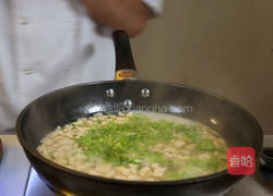 生菜腐竹汤的做法图解6