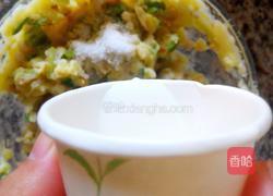 原创秋葵栗香土豆泥的做法图解8