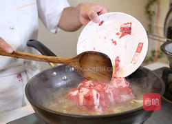 金针菇汆肥牛的做法图解8