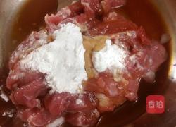 怪味爆炒瘦肉的做法图解1