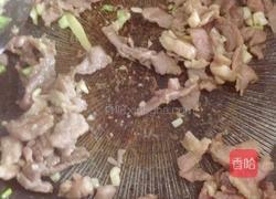 怪味爆炒瘦肉的做法图解5