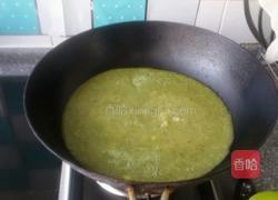 猕猴桃Q弹糕的做法图解4