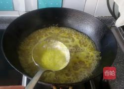 猕猴桃Q弹糕的做法图解5
