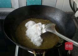 猕猴桃Q弹糕的做法图解7